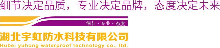 乐鱼登录入口