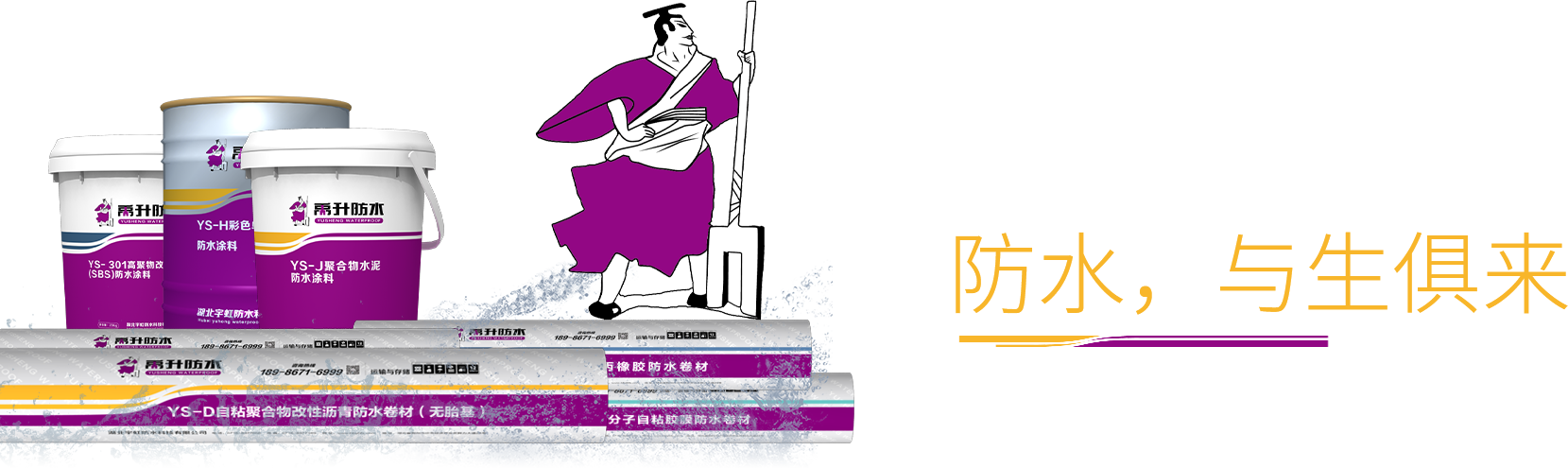 乐鱼在线登录